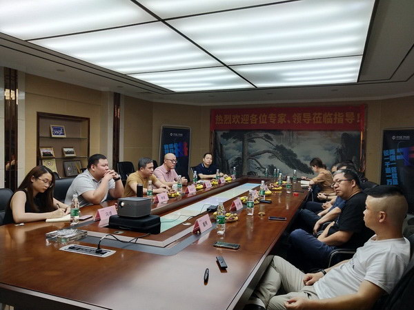 大咖云集，玉見(jiàn)美好+——奢瑜玉晶新品專(zhuān)家研討會(huì)隆重舉行