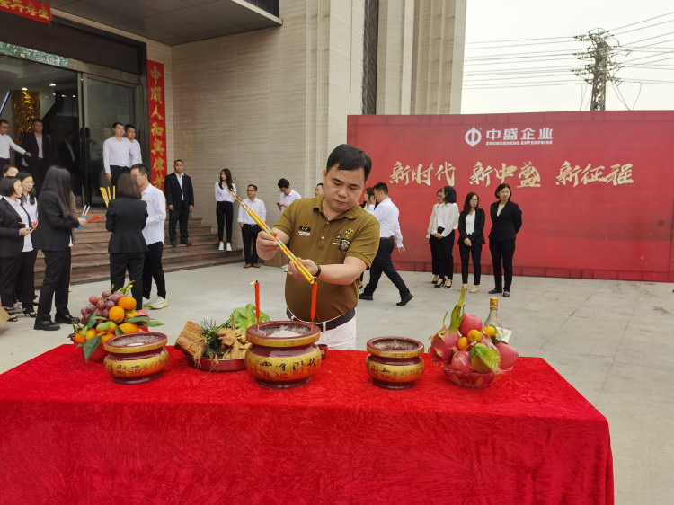 【火了】“中盛·未來(lái)館”竣工了