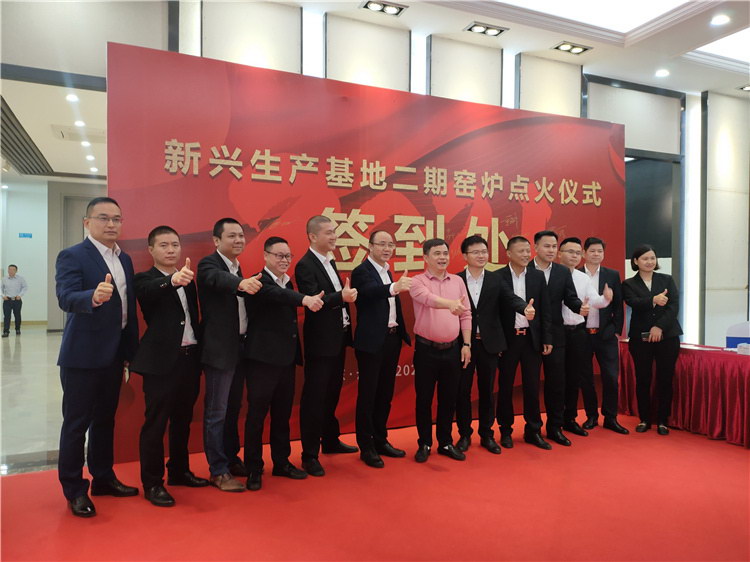 中盛企業(yè)再添新線(xiàn)，窯爐點(diǎn)火助力品牌騰飛